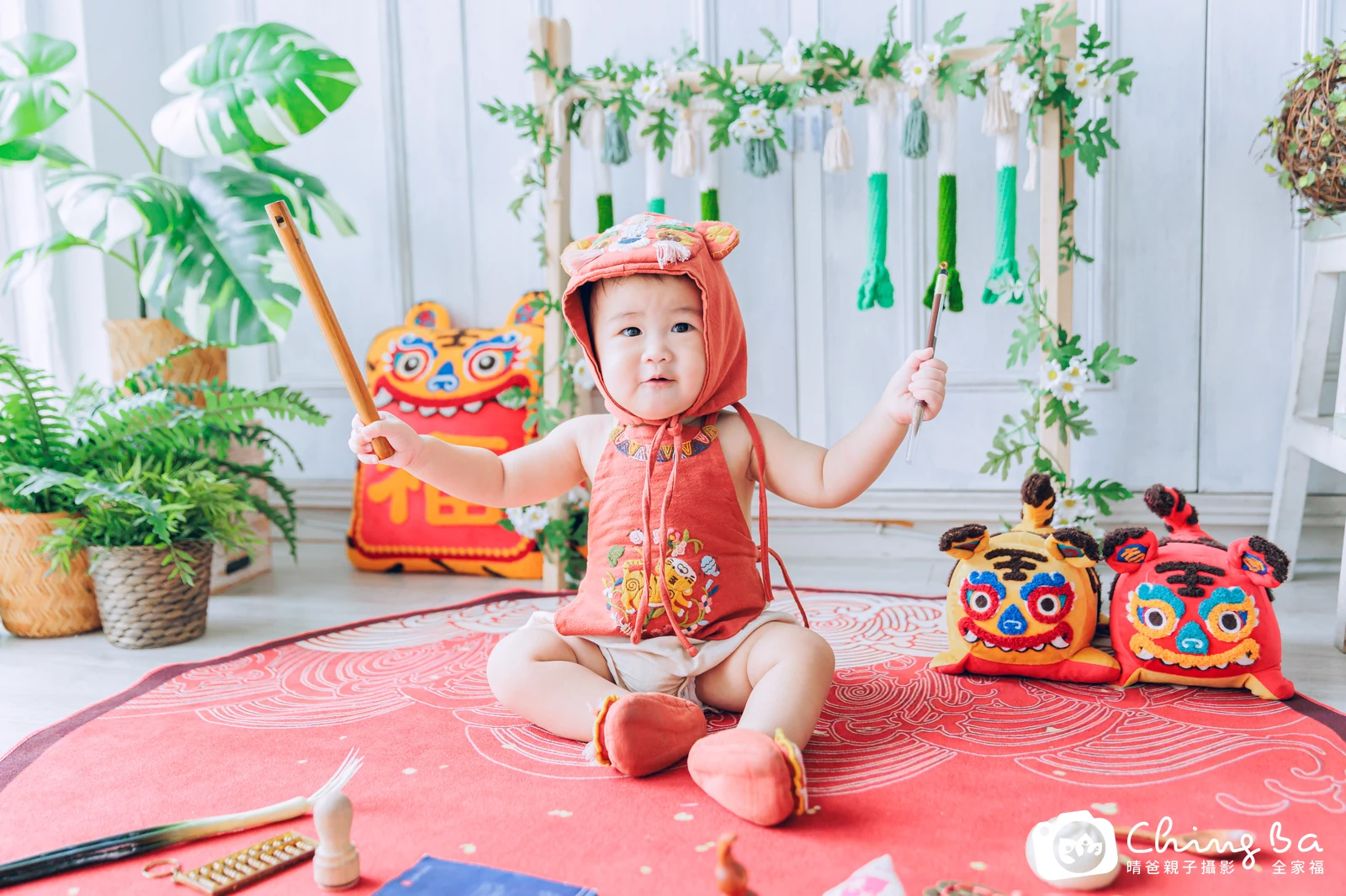 宸宸周歲抓周儀式的紀錄（2023 年秋季）