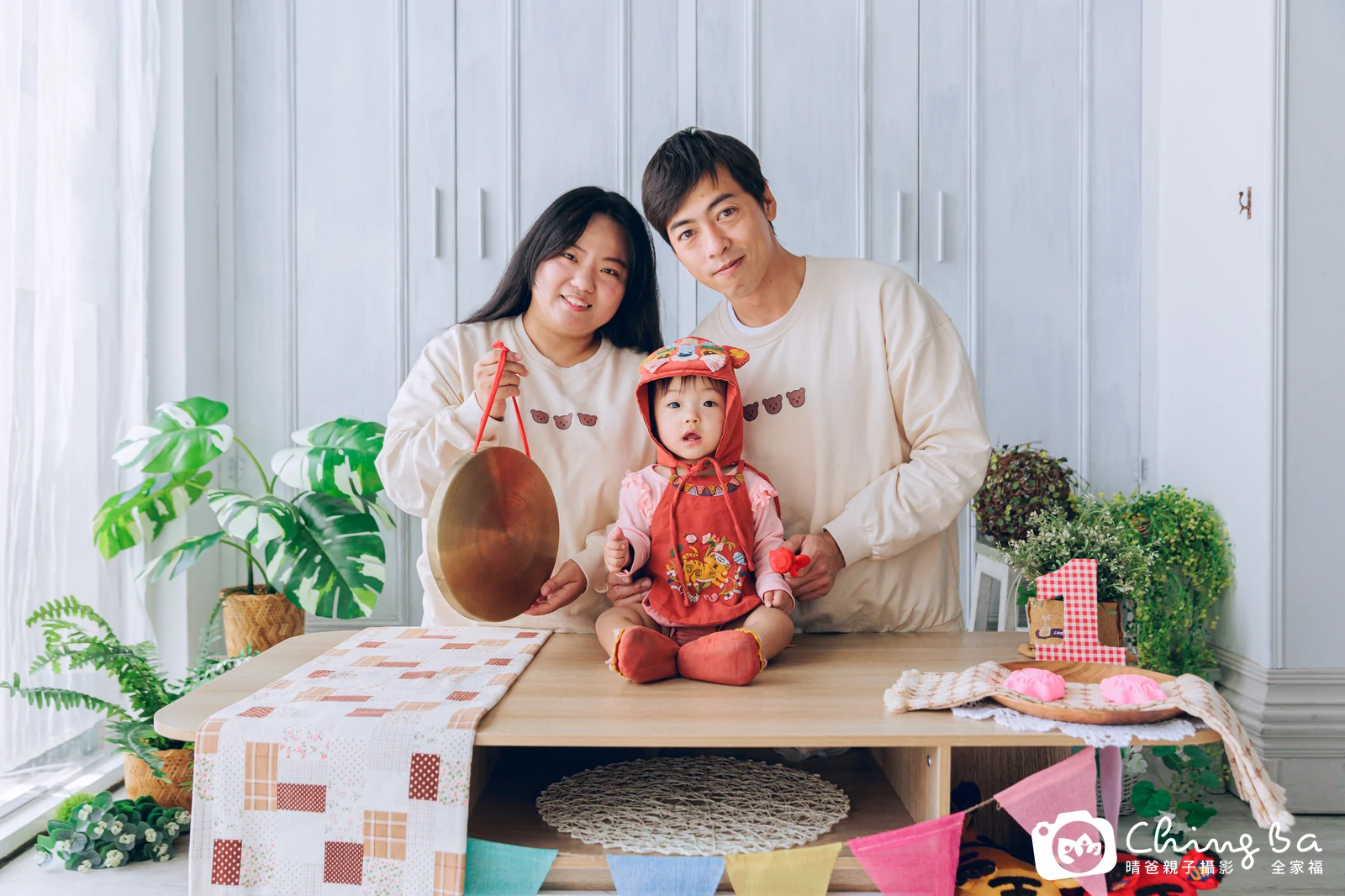 妤的抓周時光——晴爸親子攝影