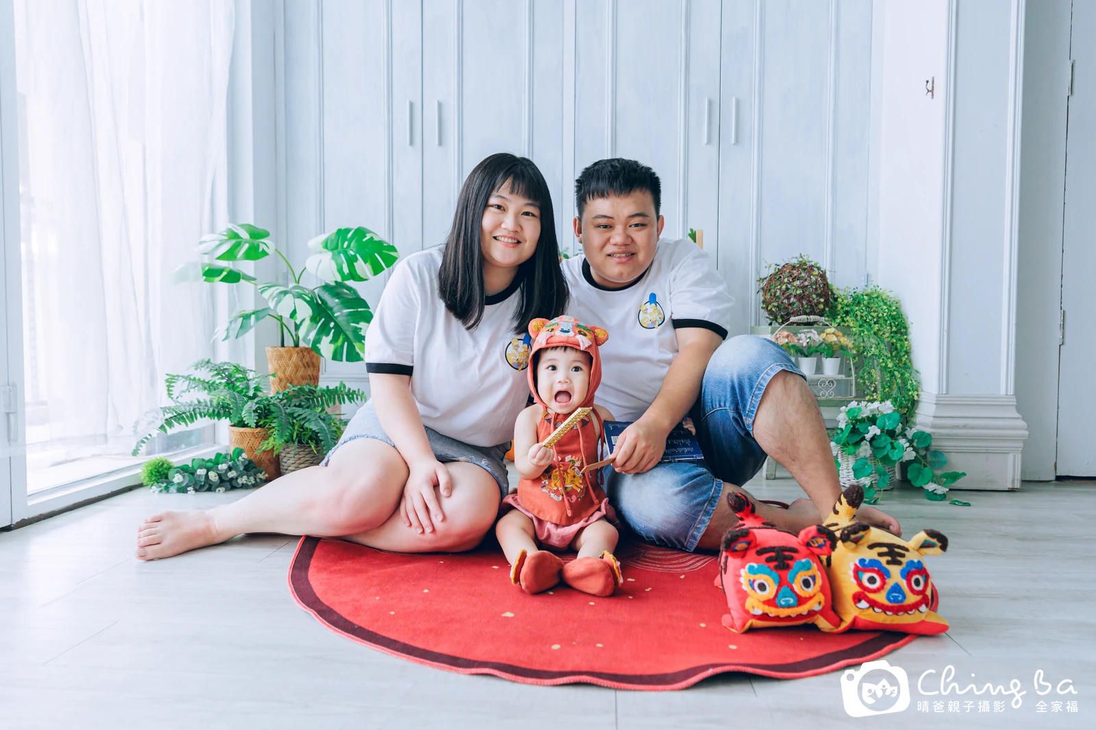 小如周歲抓周儀式的紀錄（2024 年秋季）