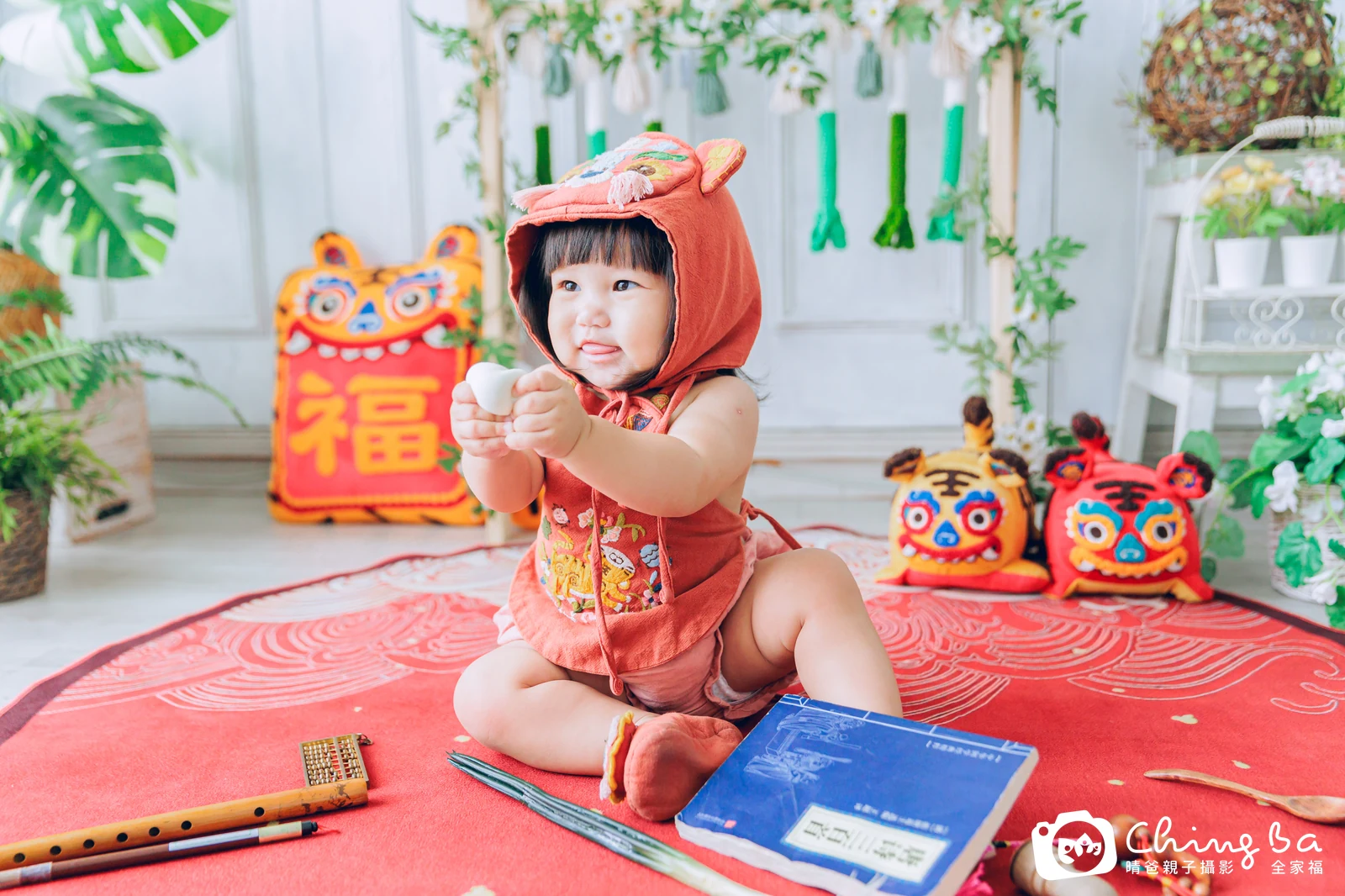 Ellie周歲抓周儀式的紀錄（2023 年秋季）