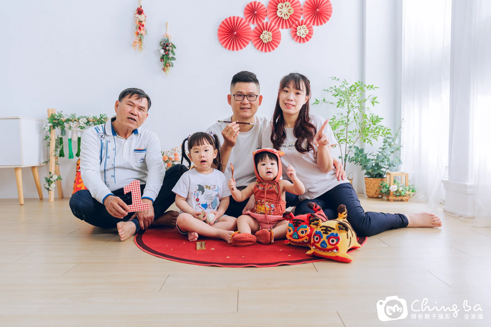 紅豆周歲抓周儀式的紀錄（2025 年春季）