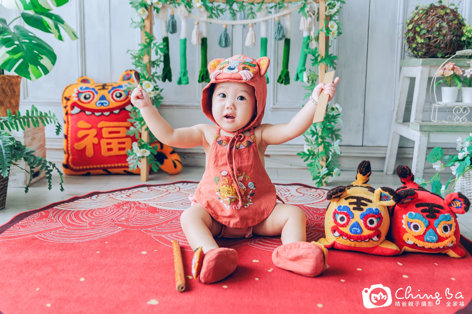 亮亮周歲抓周儀式的紀錄(2025 年秋季)