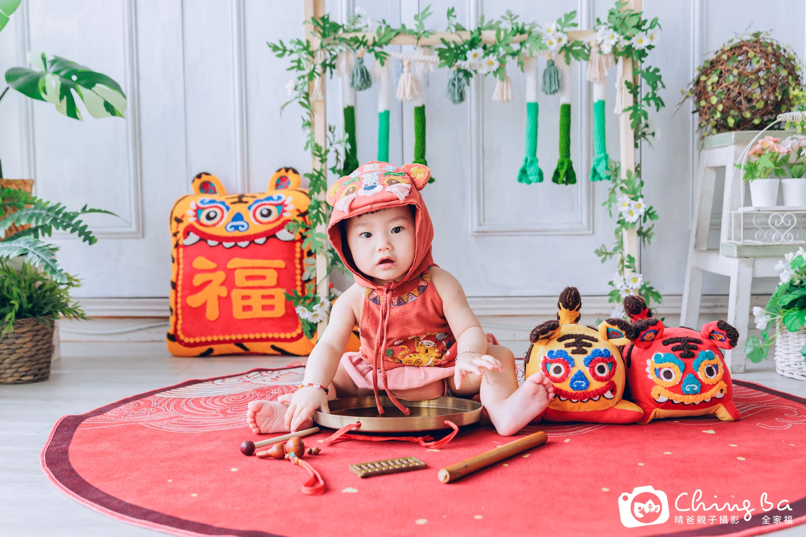 芯芯周歲抓周儀式的紀錄（2023 年春季）