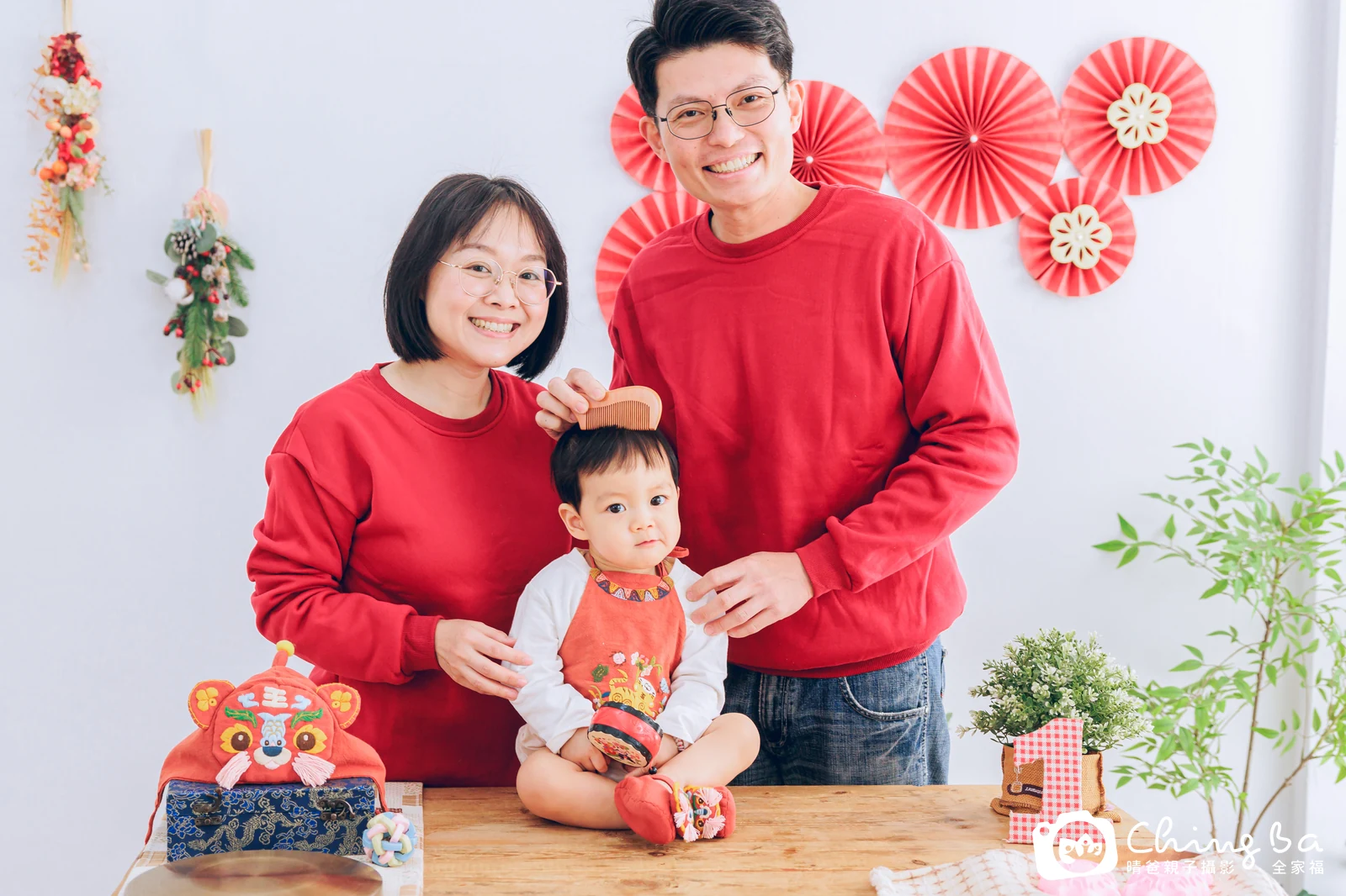 睿睿的抓周時光——晴爸親子攝影