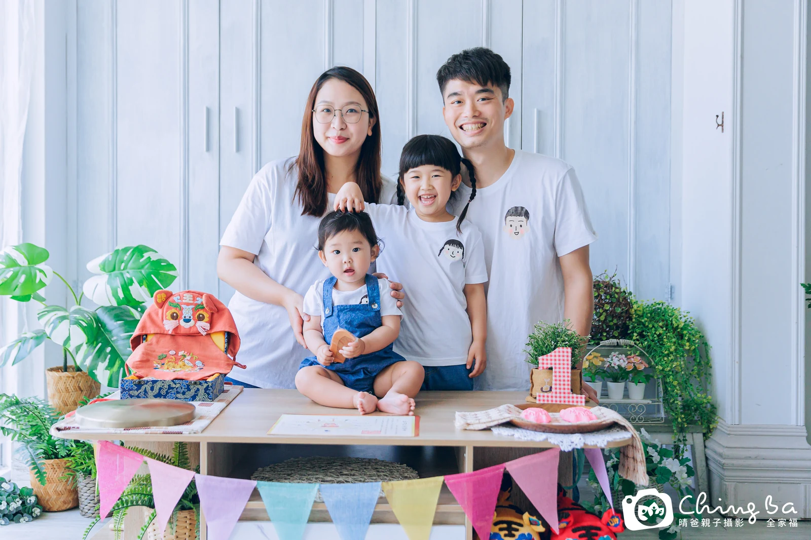 妹妹周歲抓周儀式的紀錄（2024 年春季）