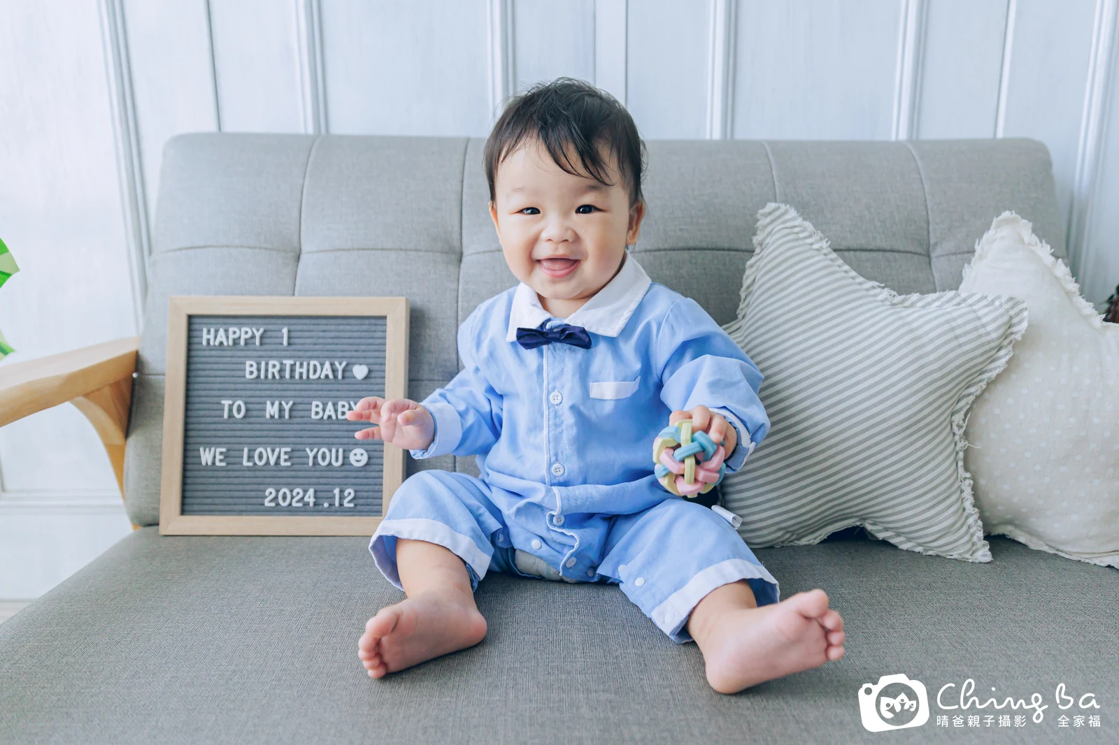 麻糬的抓周時光——晴爸親子攝影