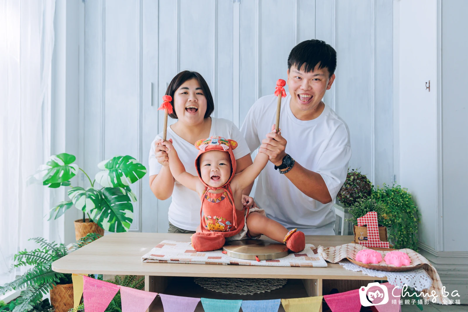 小西瓜 1 歲寶貝 台中小家庭抓周紀念照｜晴爸親子攝影