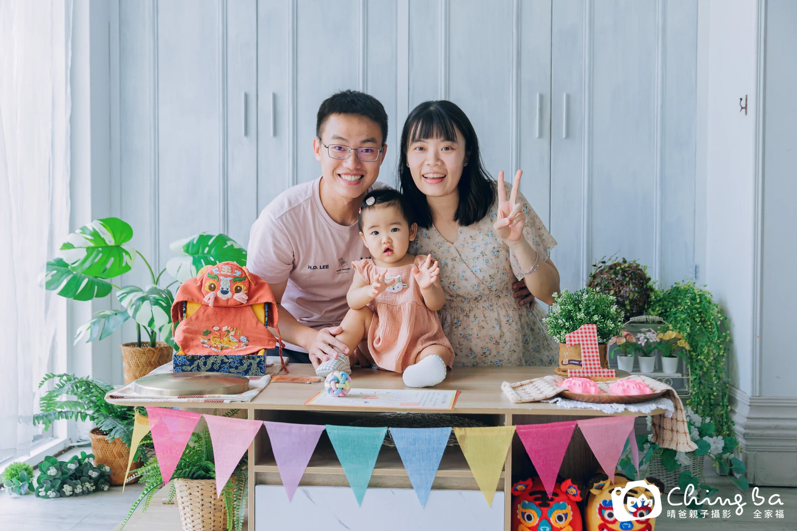 玥玥的抓周時光——晴爸親子攝影