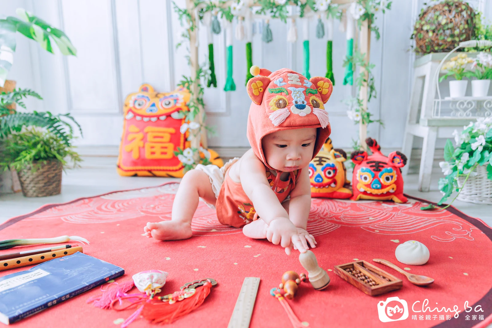 小澄澄周歲抓周儀式的紀錄（2024 年春季）