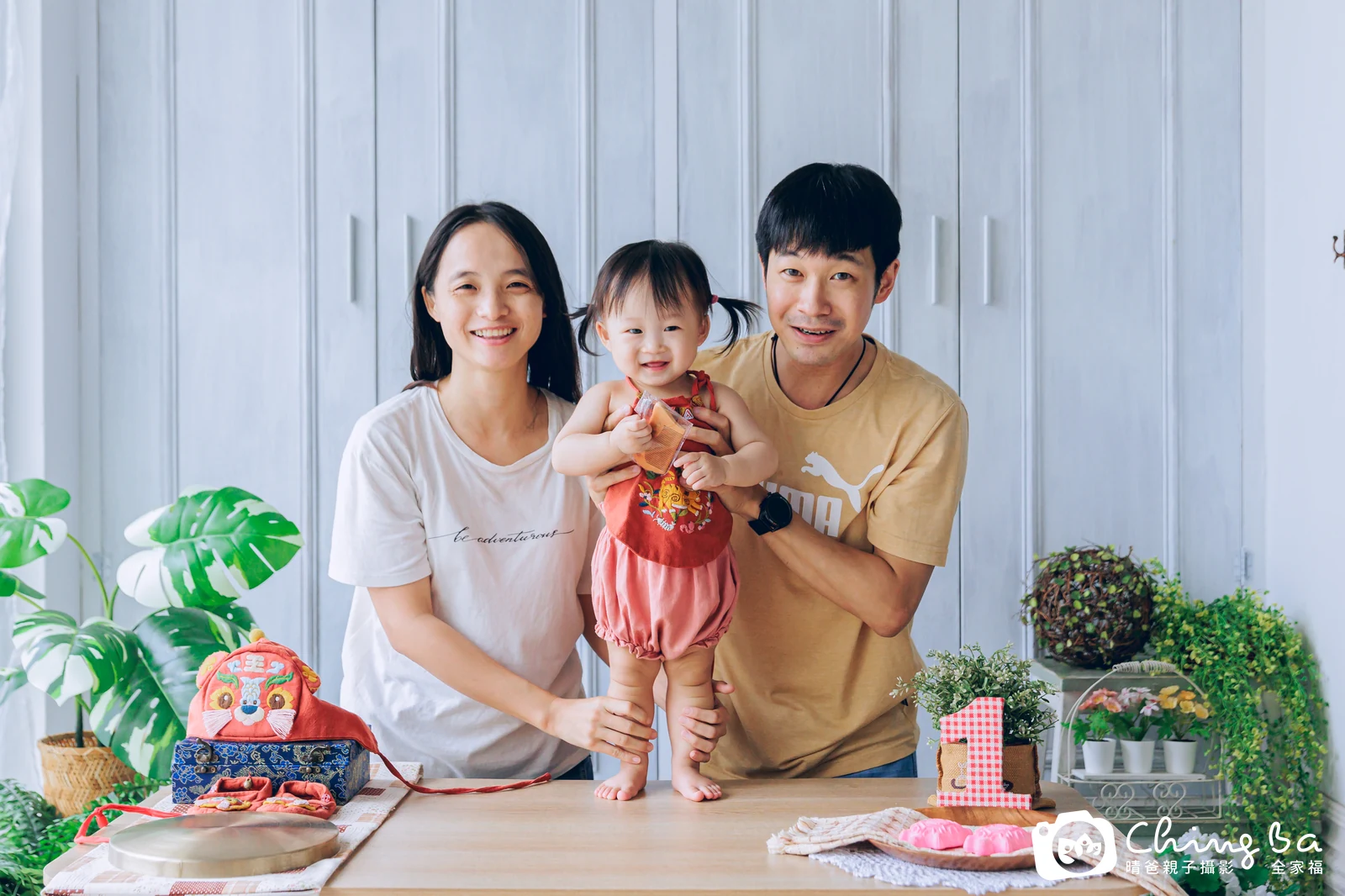 炘寶 1 歲寶貝 台中小家庭抓周紀念照｜晴爸親子攝影