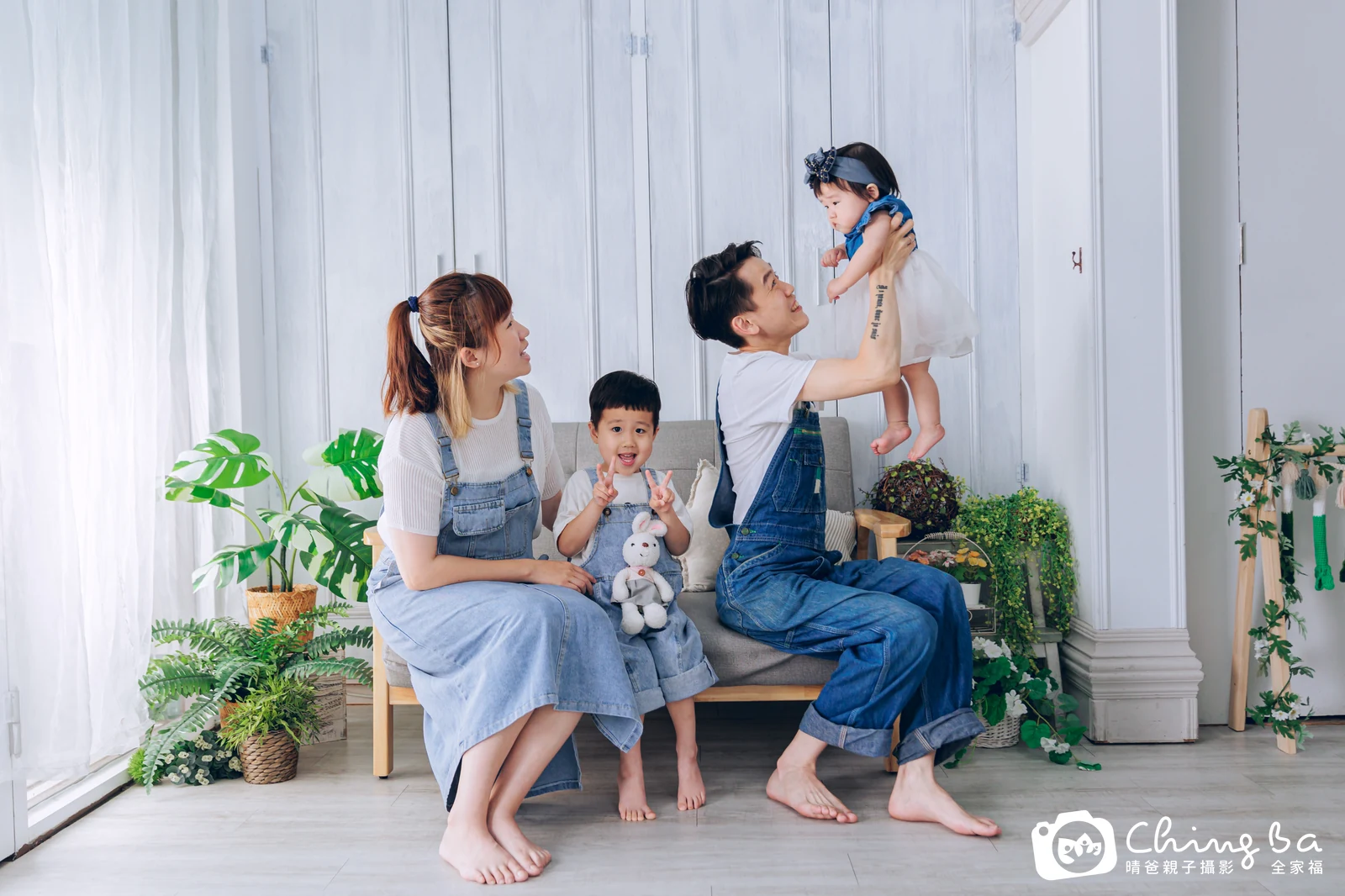 小藍莓周歲抓周儀式的紀錄（2023 年夏季）