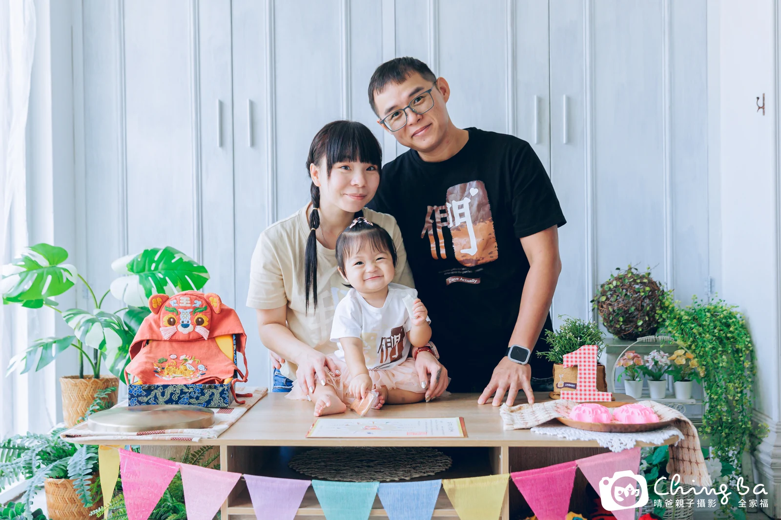小飯糰的抓周時光——晴爸親子攝影