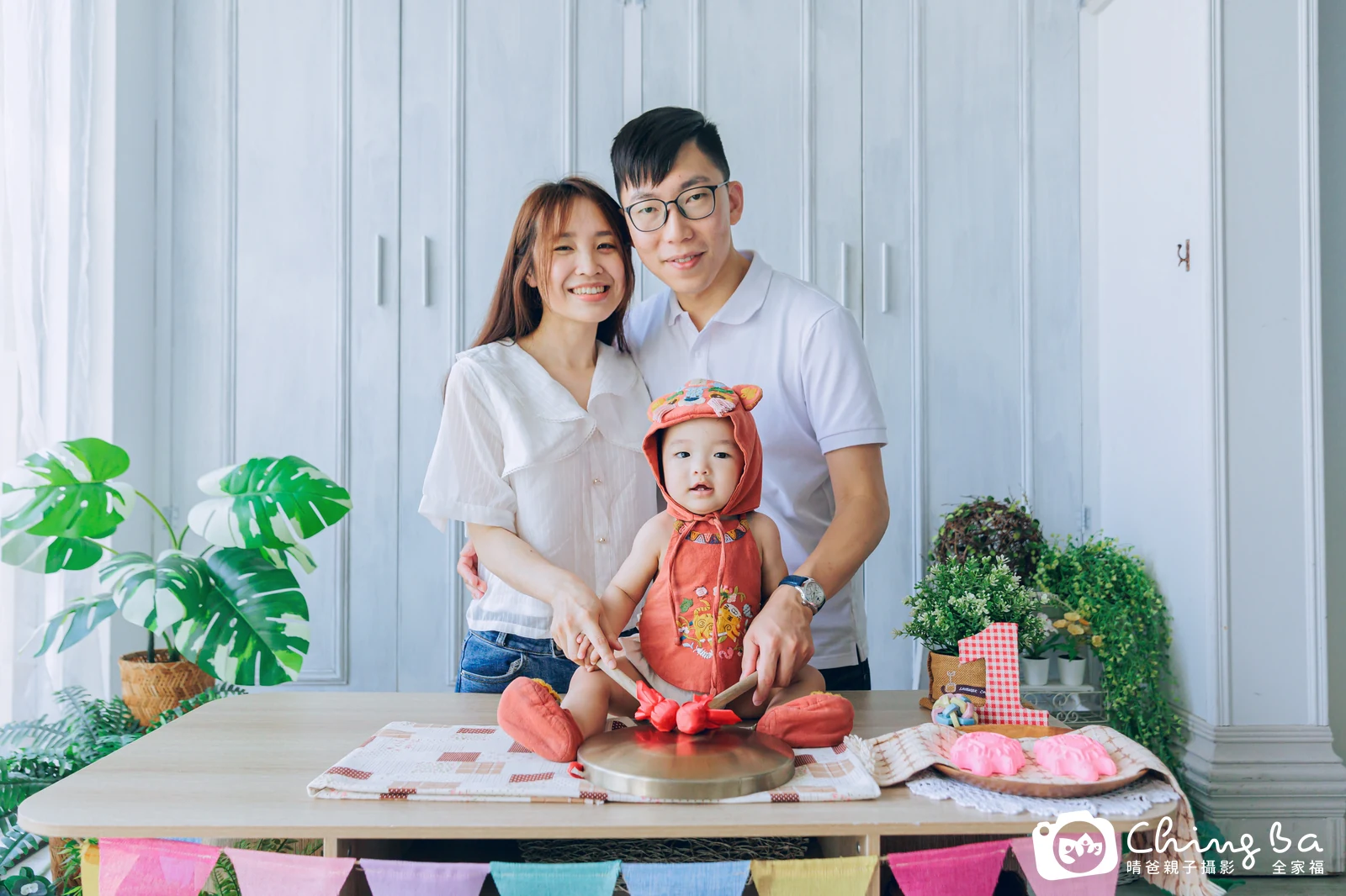 小澈的抓周時光——晴爸親子攝影