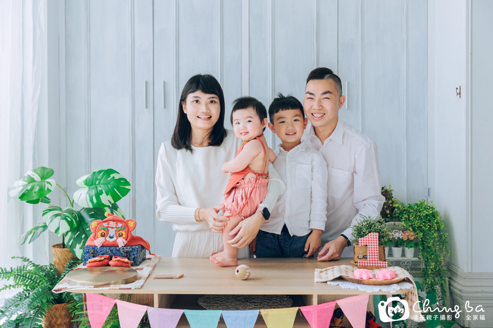 翊的抓周時光——晴爸親子攝影