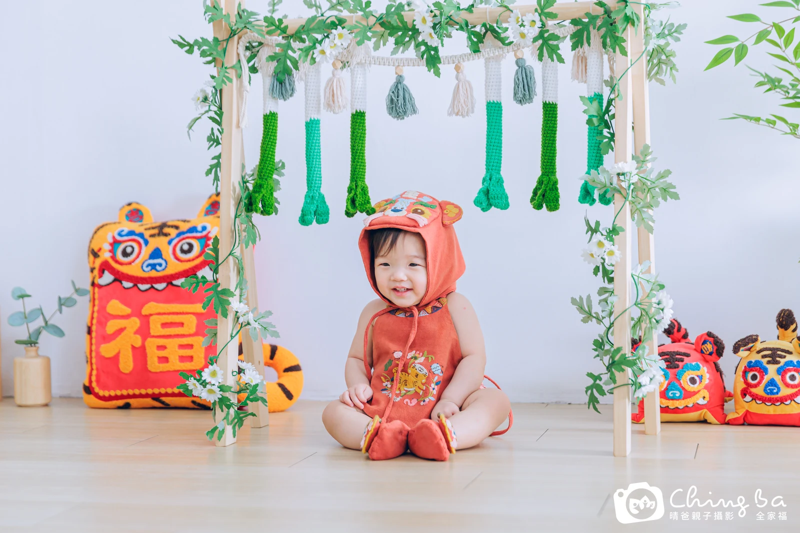 柚寶周歲抓周儀式的紀錄（2024 年春季）