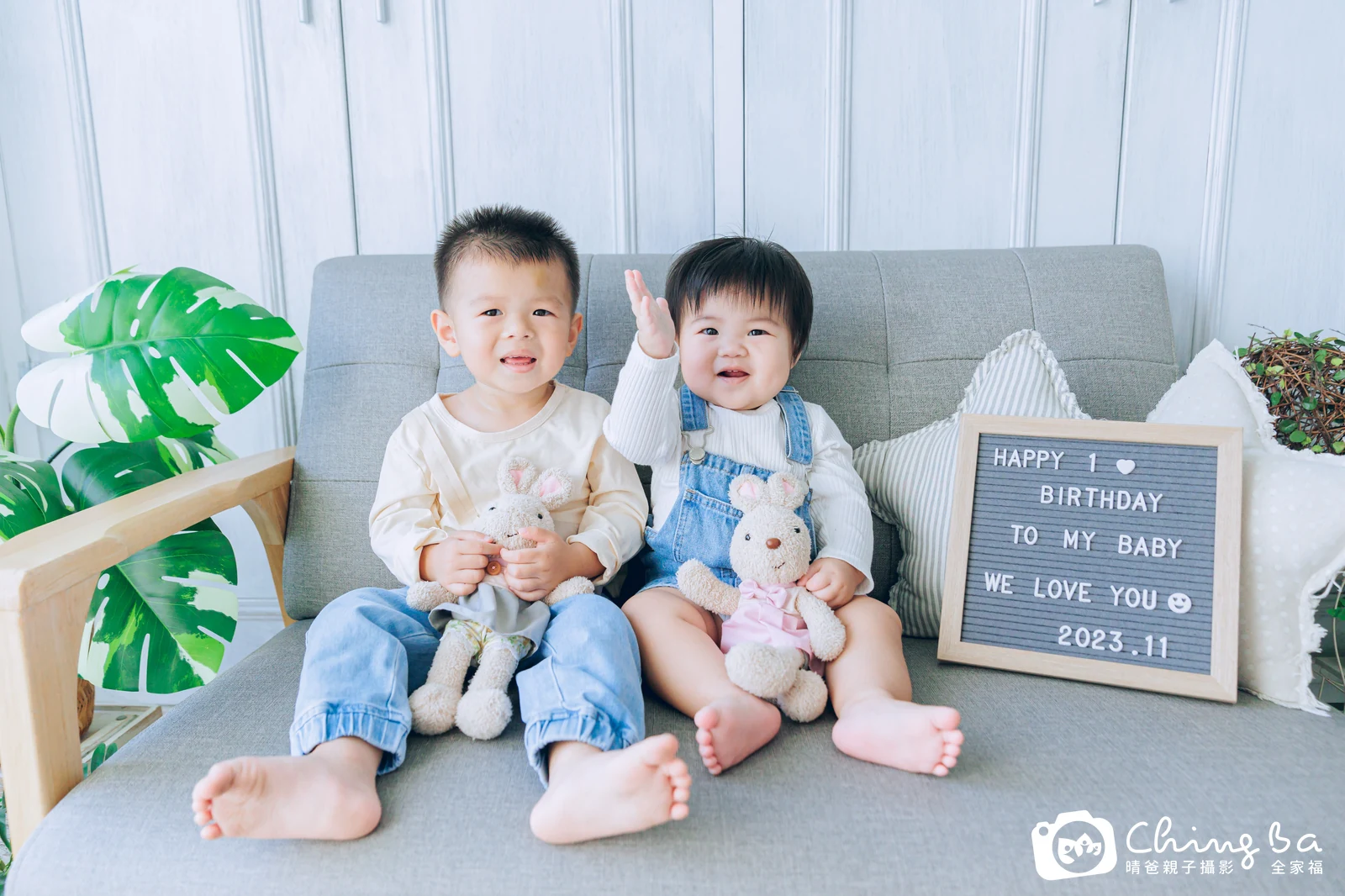 寶妹的抓周時光——晴爸親子攝影