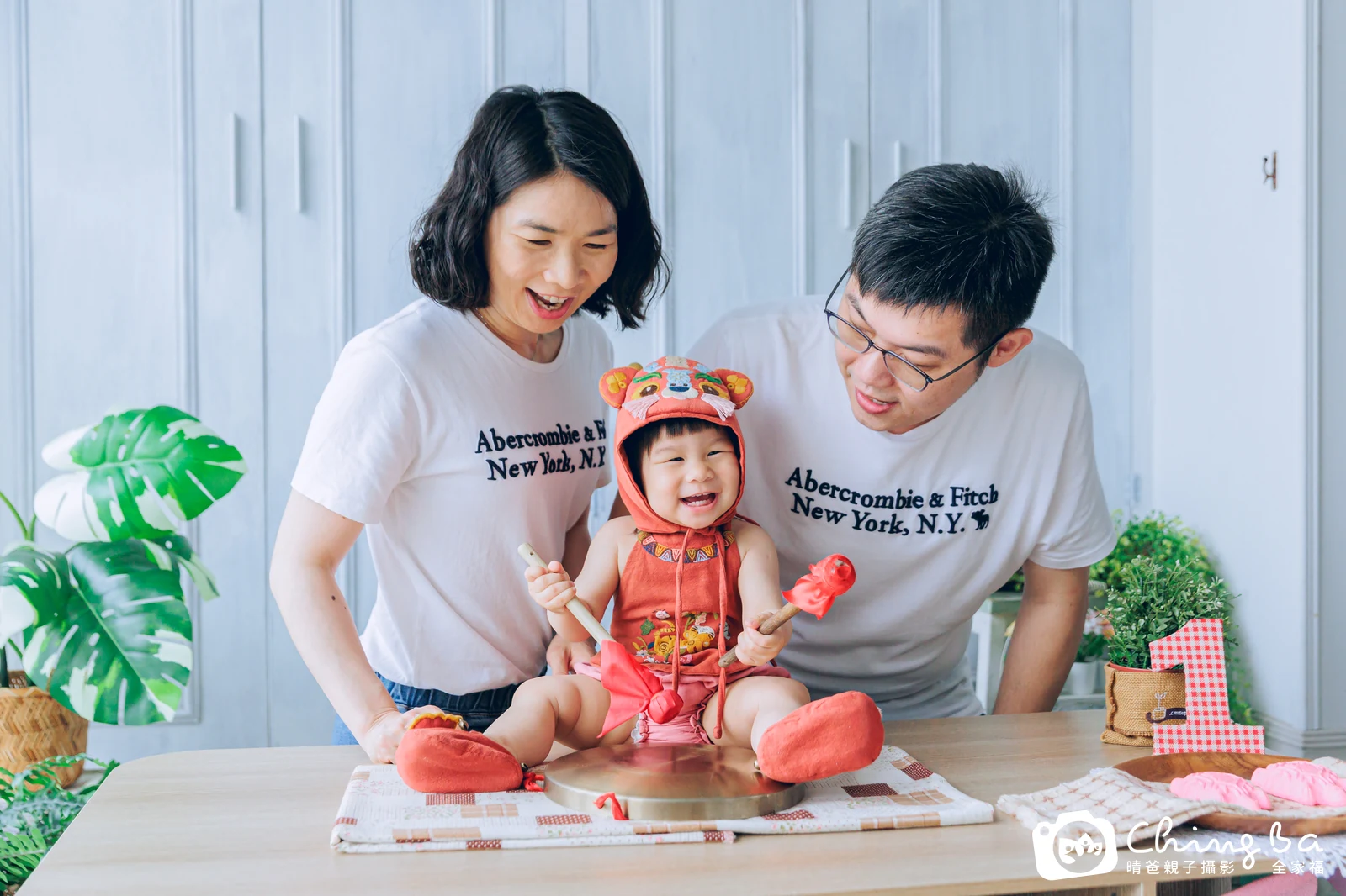 小家庭抓周拍作品|2024 年春季|晴爸親子攝影