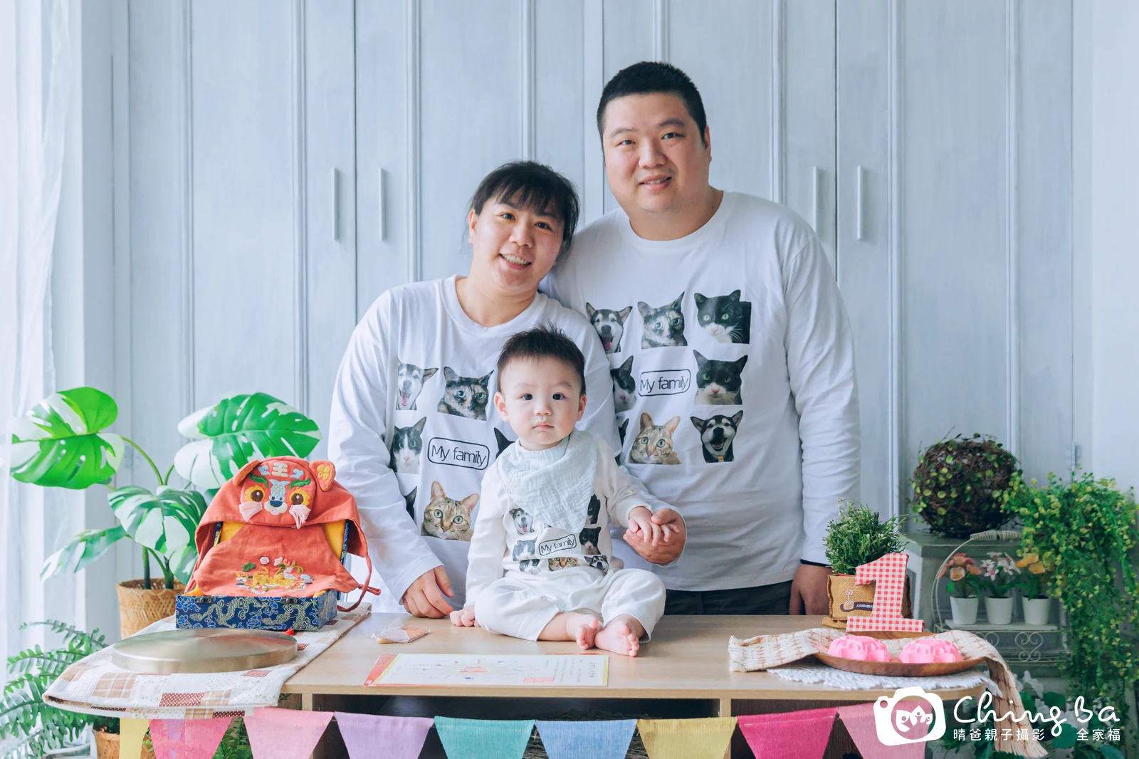 辰辰的抓周時光——晴爸親子攝影