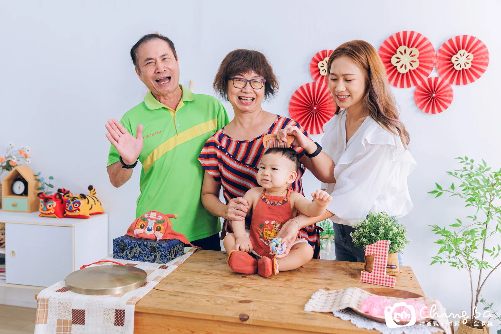 璿璿周歲抓周儀式的紀錄(2025 年秋季)