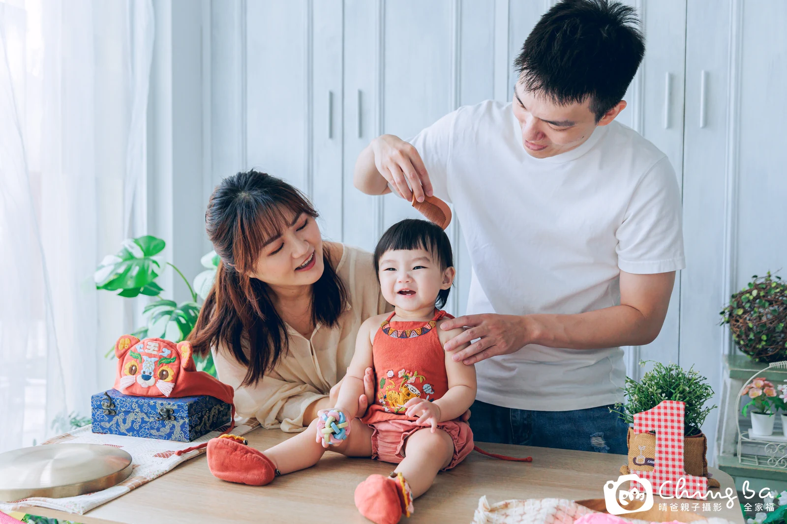 晴周歲抓周儀式的紀錄（2024 年秋季）