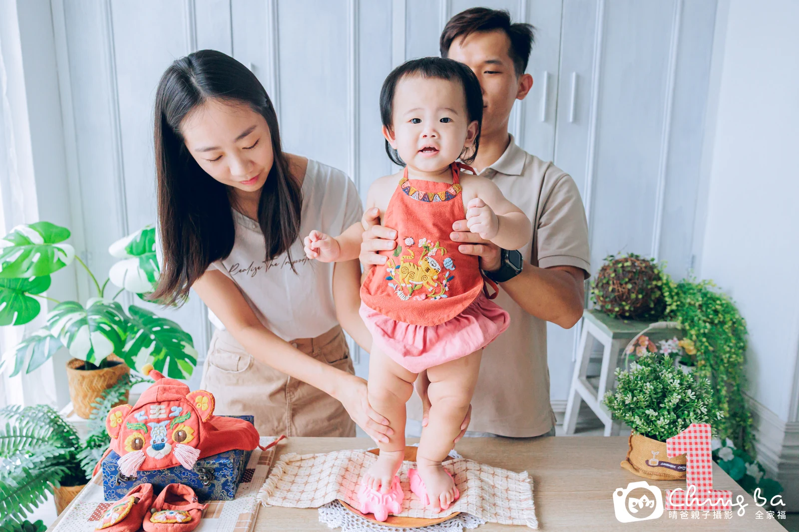 小妘周歲抓周儀式的紀錄（2025 年秋季）