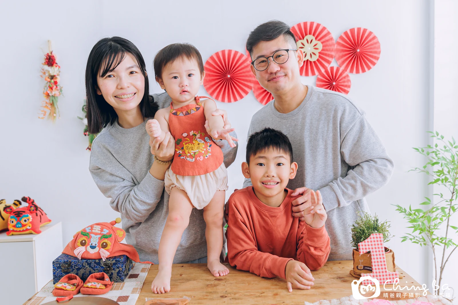 米堡周歲抓周儀式的紀錄（2025 年冬季）