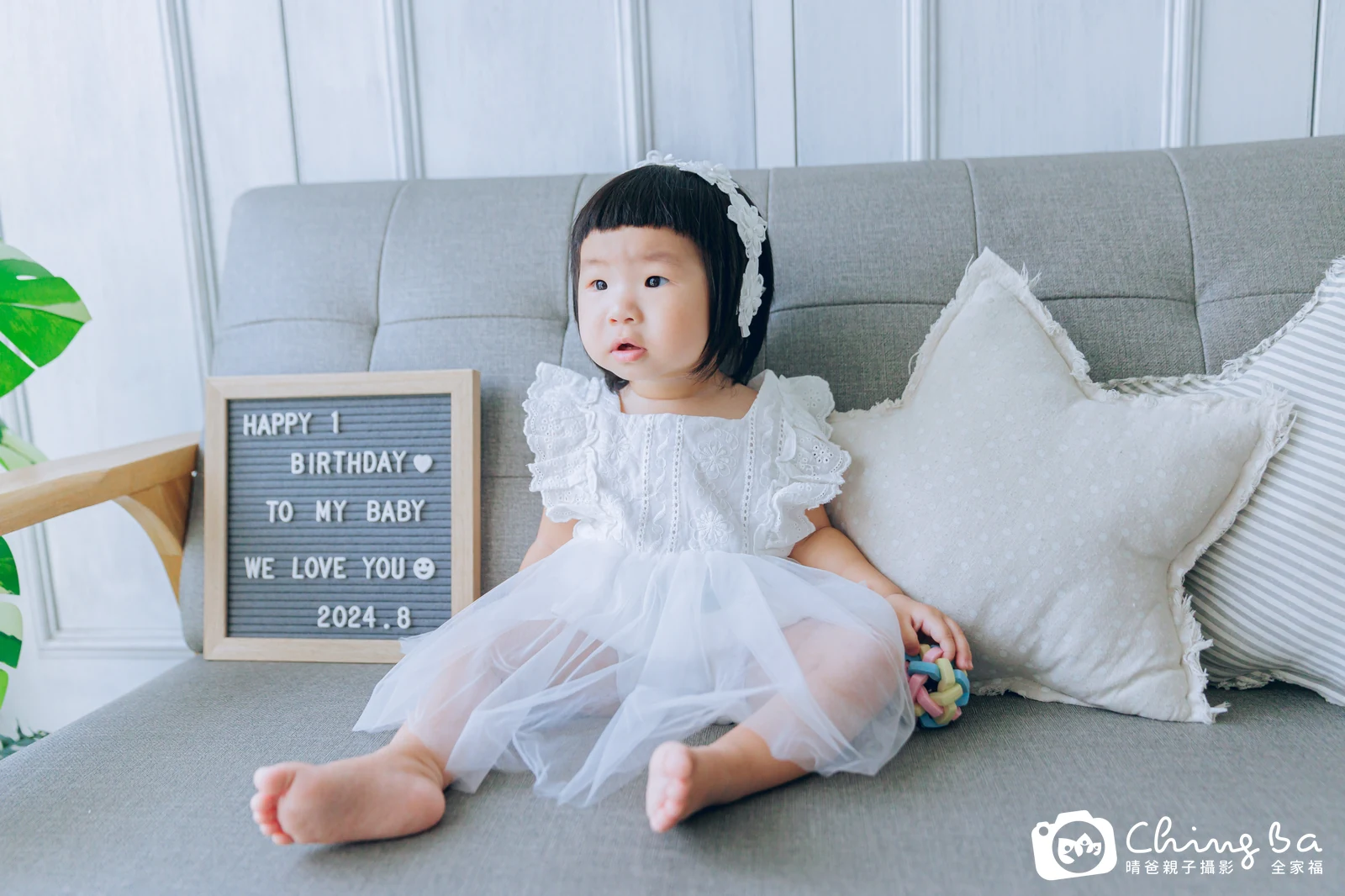 1 歲寶貝的香香拍抓周,5 大 2 小的周歲紀念
