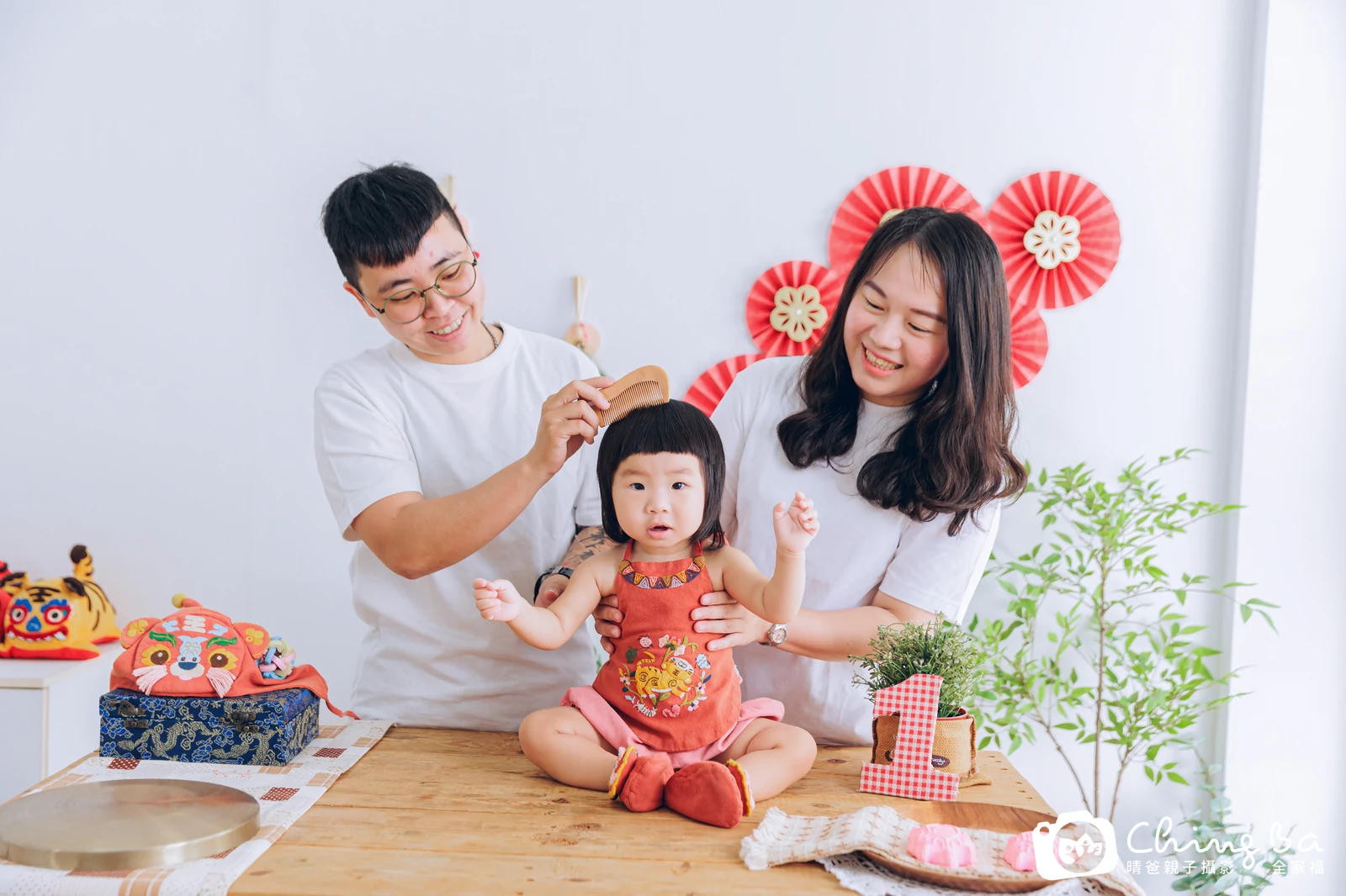 香香周歲抓周儀式的紀錄(2024 年秋季)