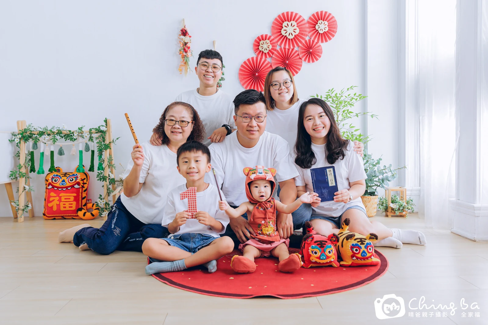 小家庭抓周拍作品｜2024 年秋季｜晴爸親子攝影