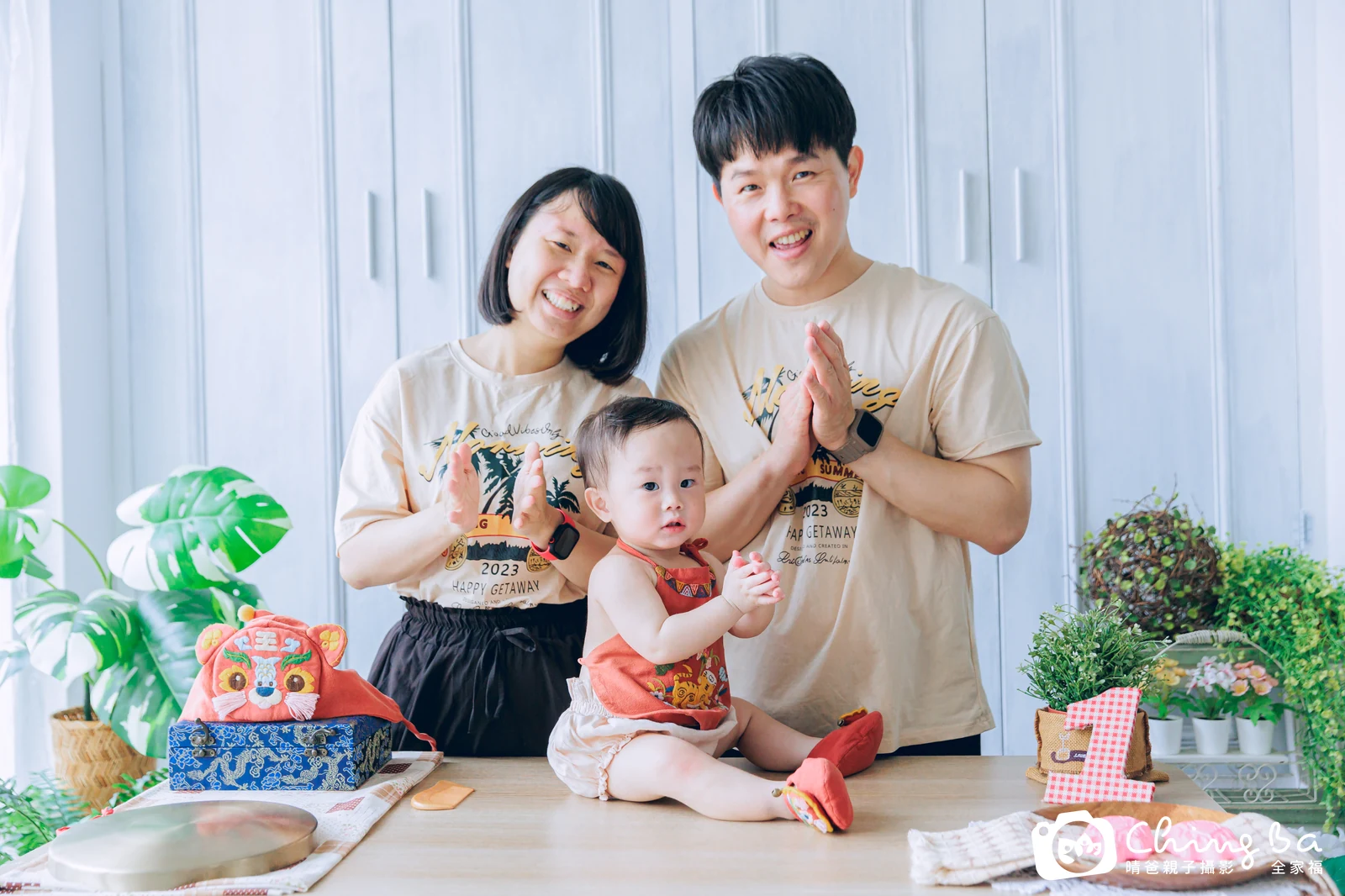 呈呈的台中小家庭抓周拍攝現場