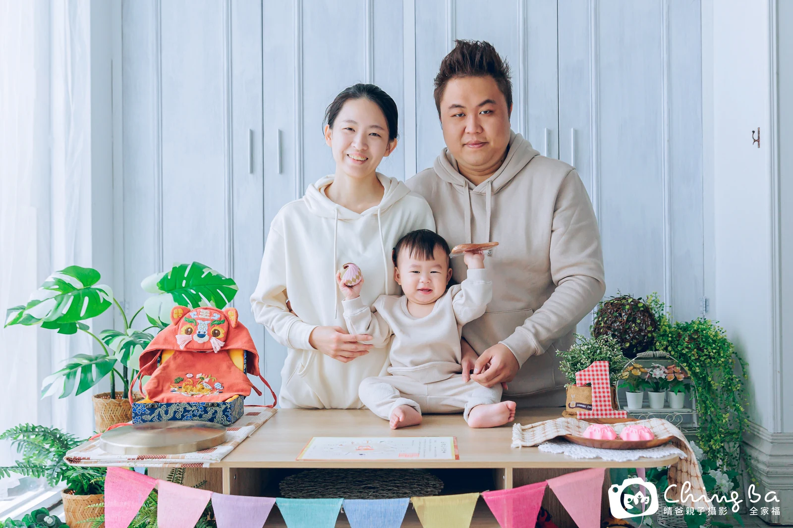 小家庭抓周拍作品|2024 年冬季|晴爸親子攝影