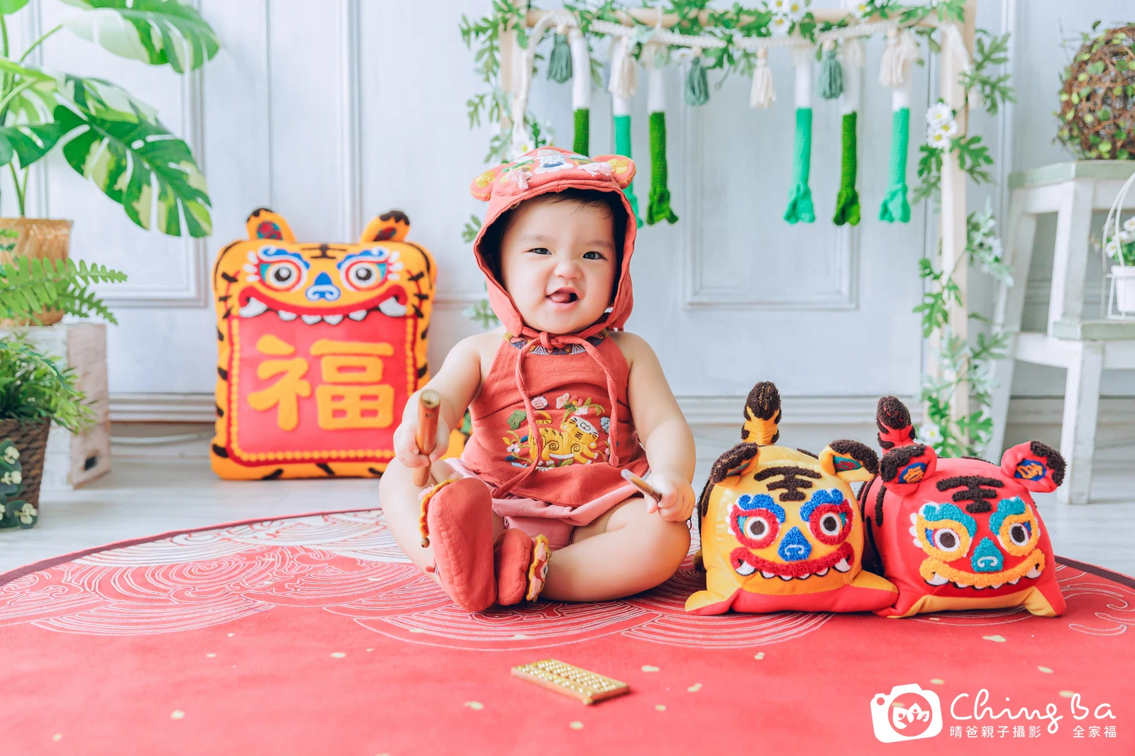 妍妍周歲抓周儀式的紀錄(2022 年秋季)