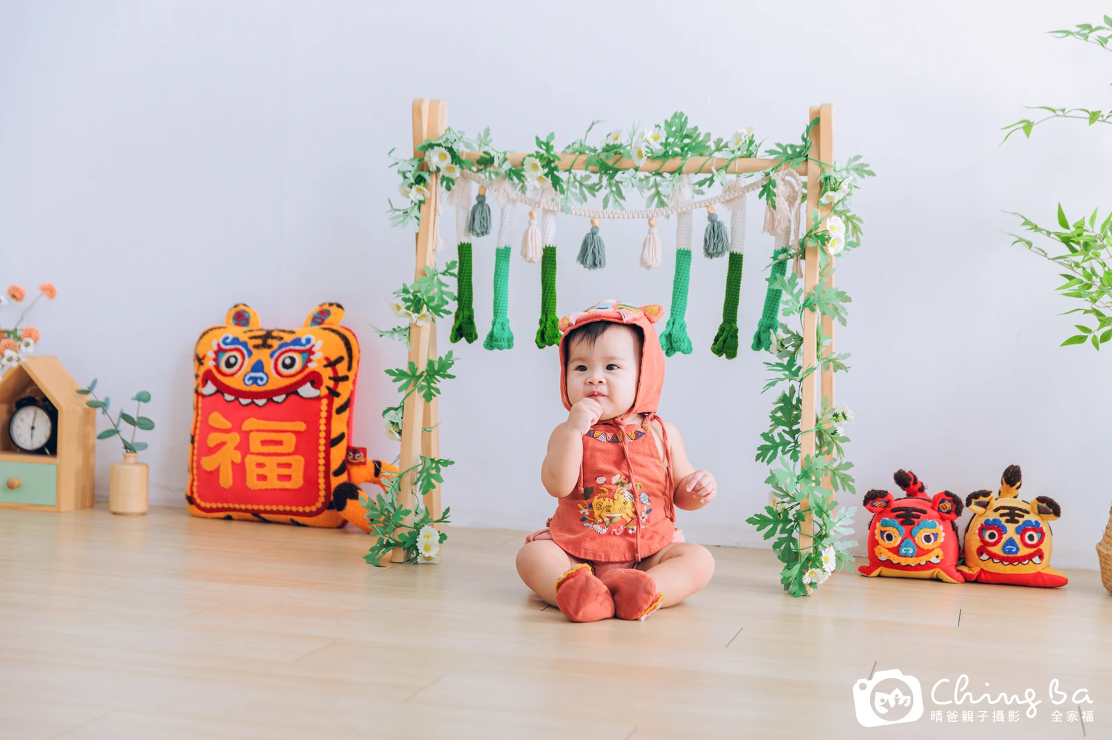 喬喬周歲抓周儀式的紀錄（2025 年秋季）