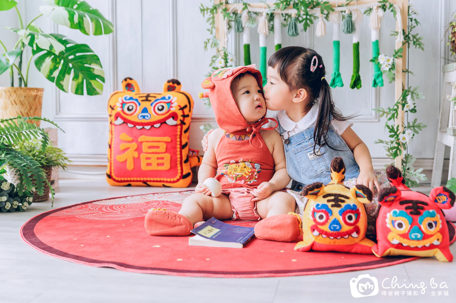 芸周歲抓周儀式的紀錄（2022 年冬季）