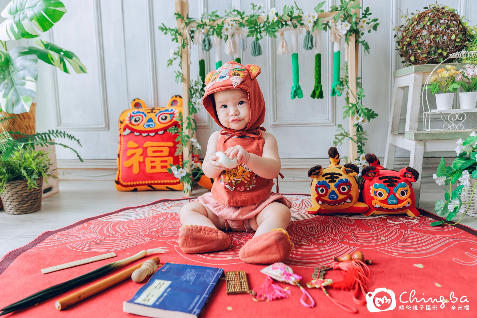 希希周歲抓周儀式的紀錄（2023 年秋季）