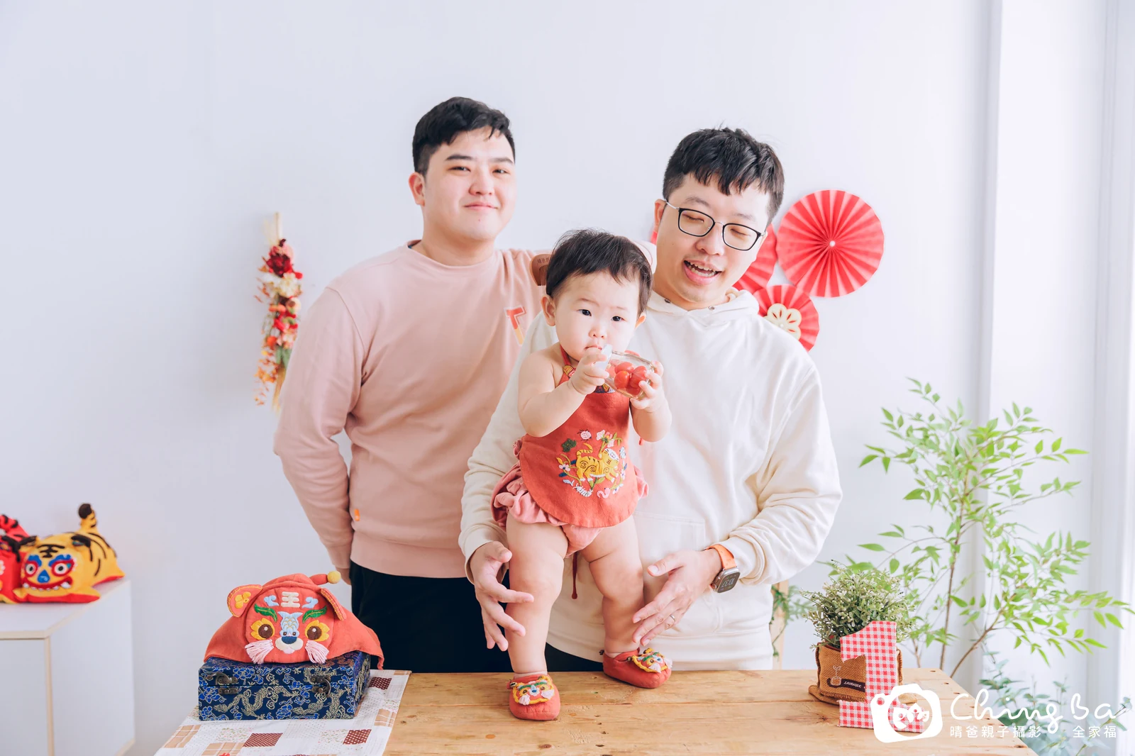 芙的台中小家庭抓周拍攝現場