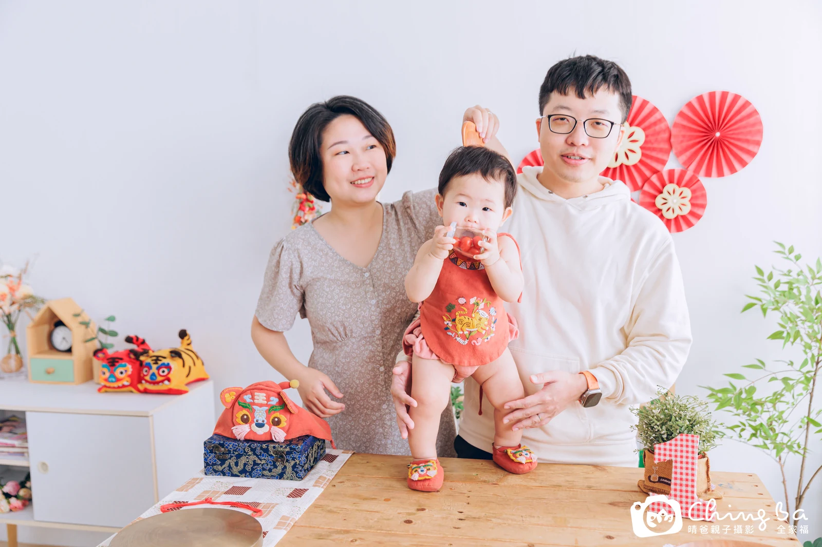 芙周歲抓周儀式的紀錄（2024 年春季）