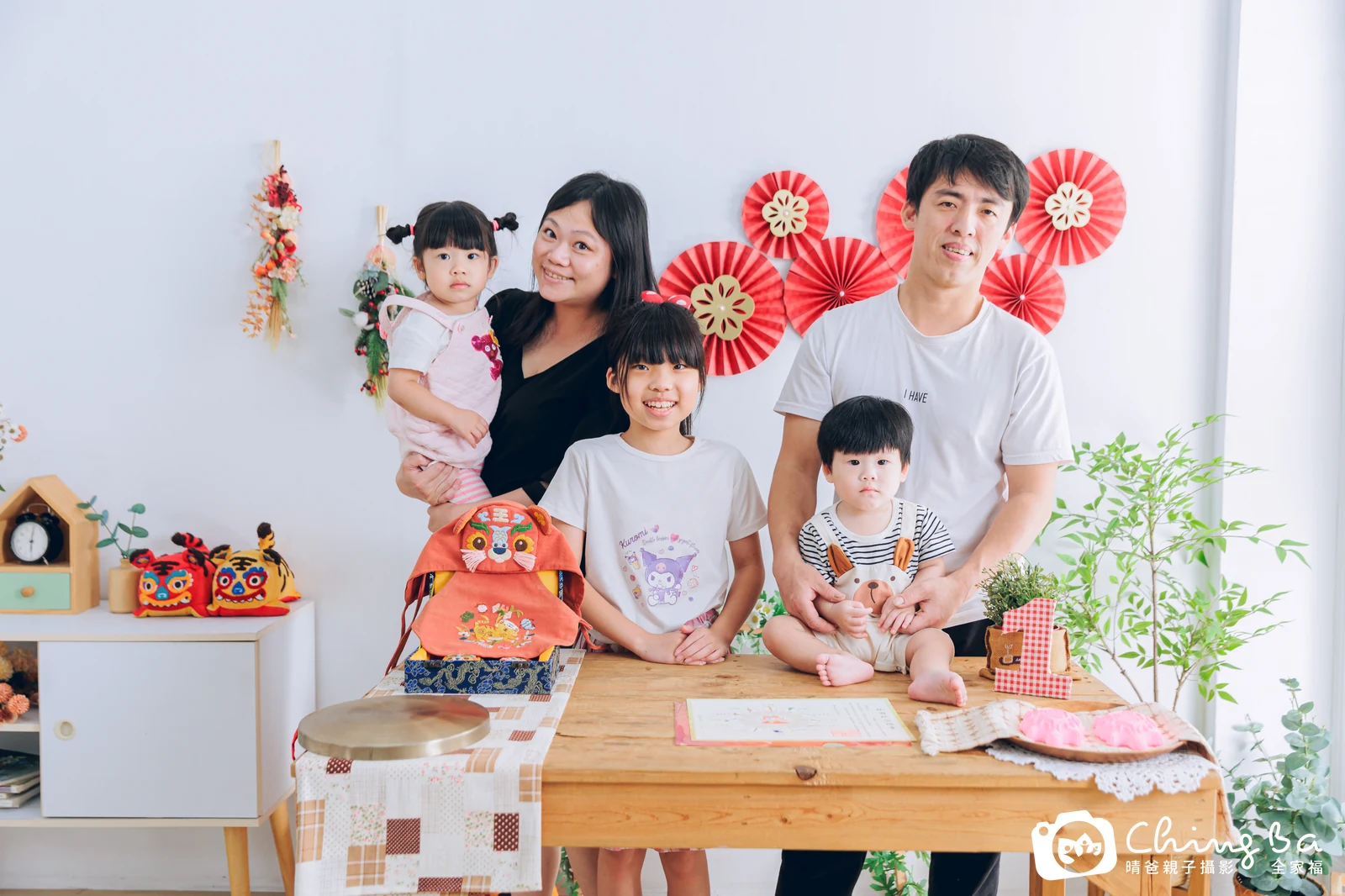 澔澔的抓周時光——晴爸親子攝影