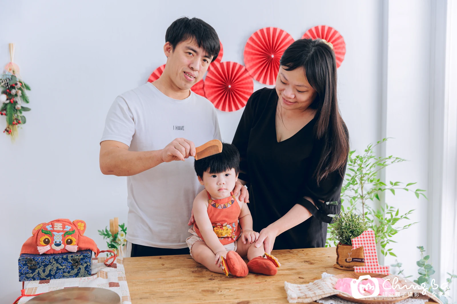 澔澔的抓周時光——晴爸親子攝影