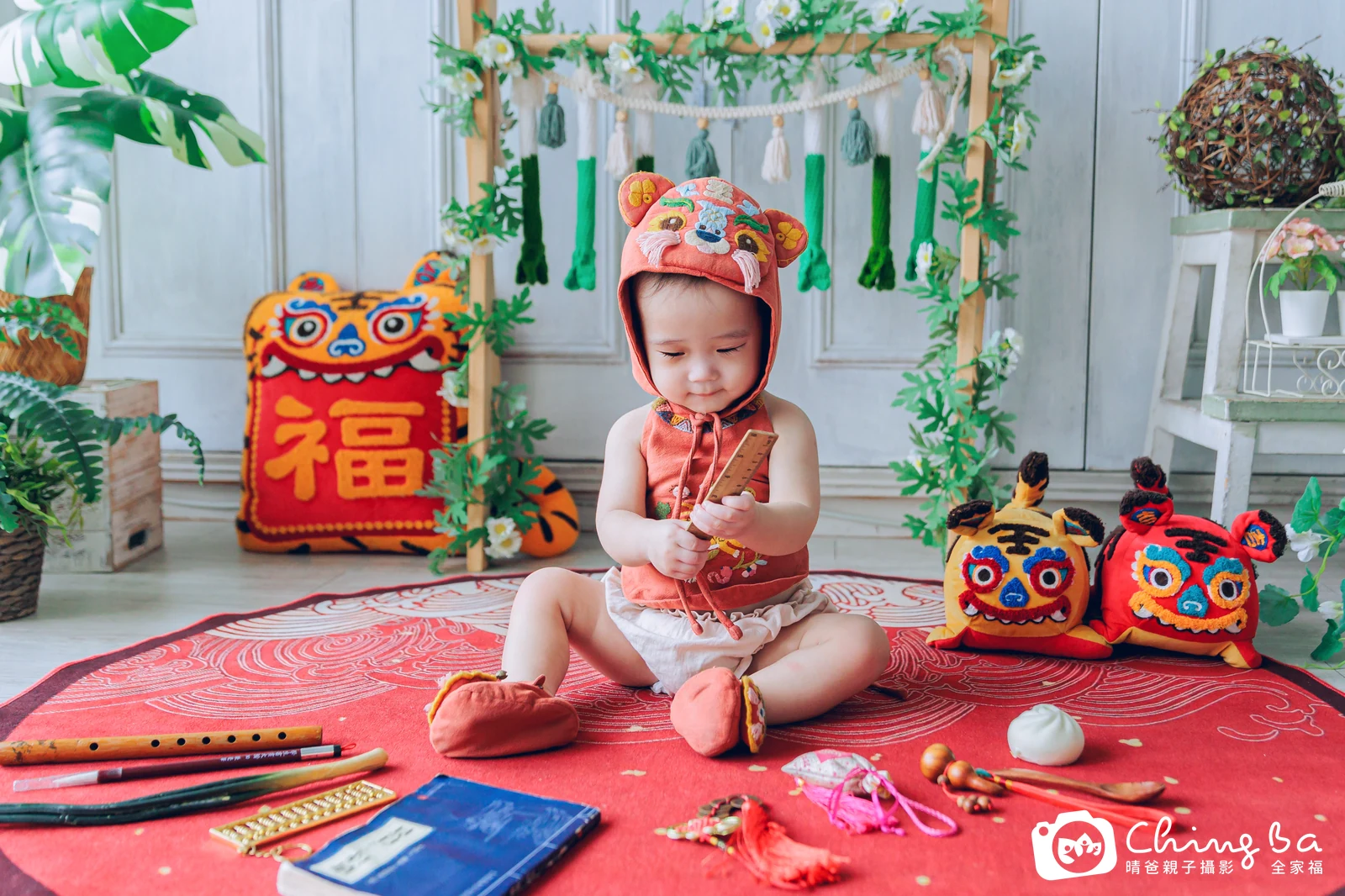 貢丸周歲抓周儀式的紀錄（2025 年夏季）