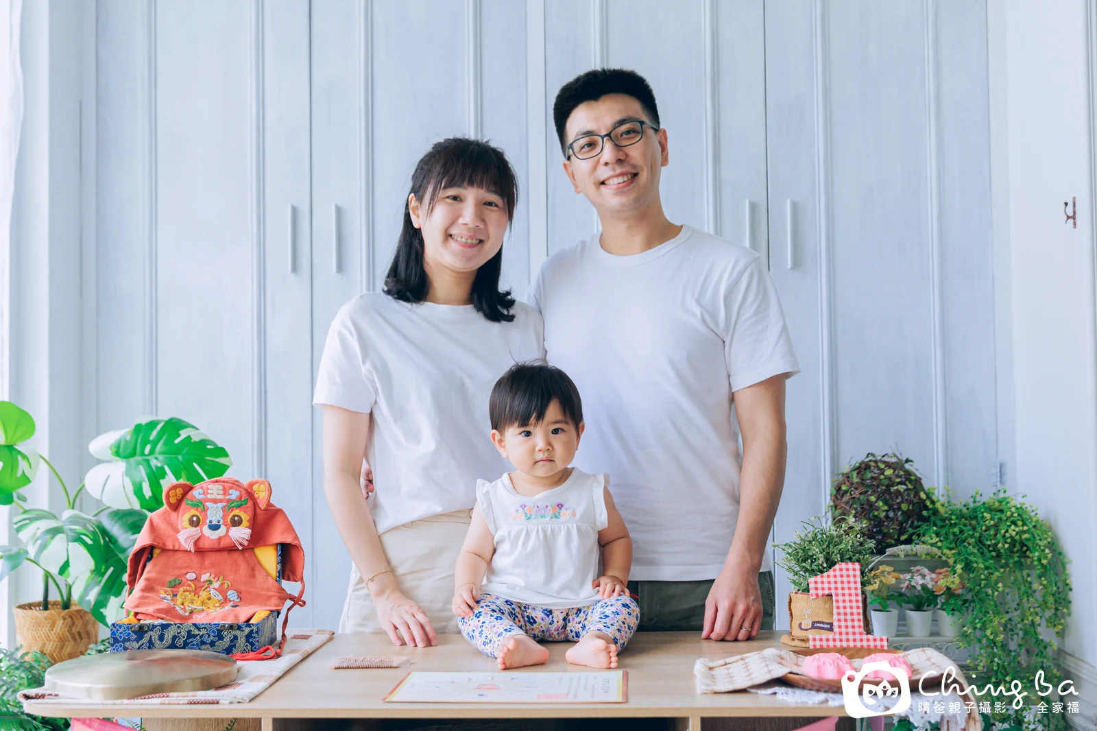 萱萱周歲抓周儀式的紀錄(2024 年夏季)
