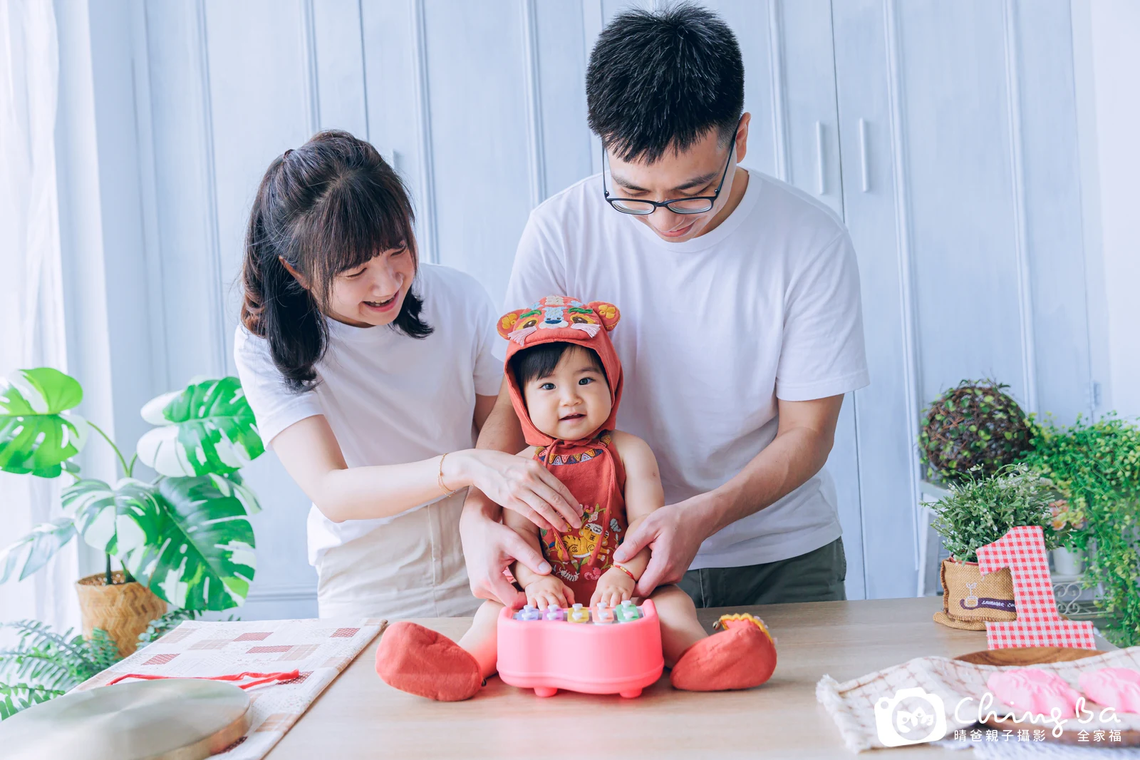 萱萱周歲抓周儀式的紀錄(2024 年夏季)