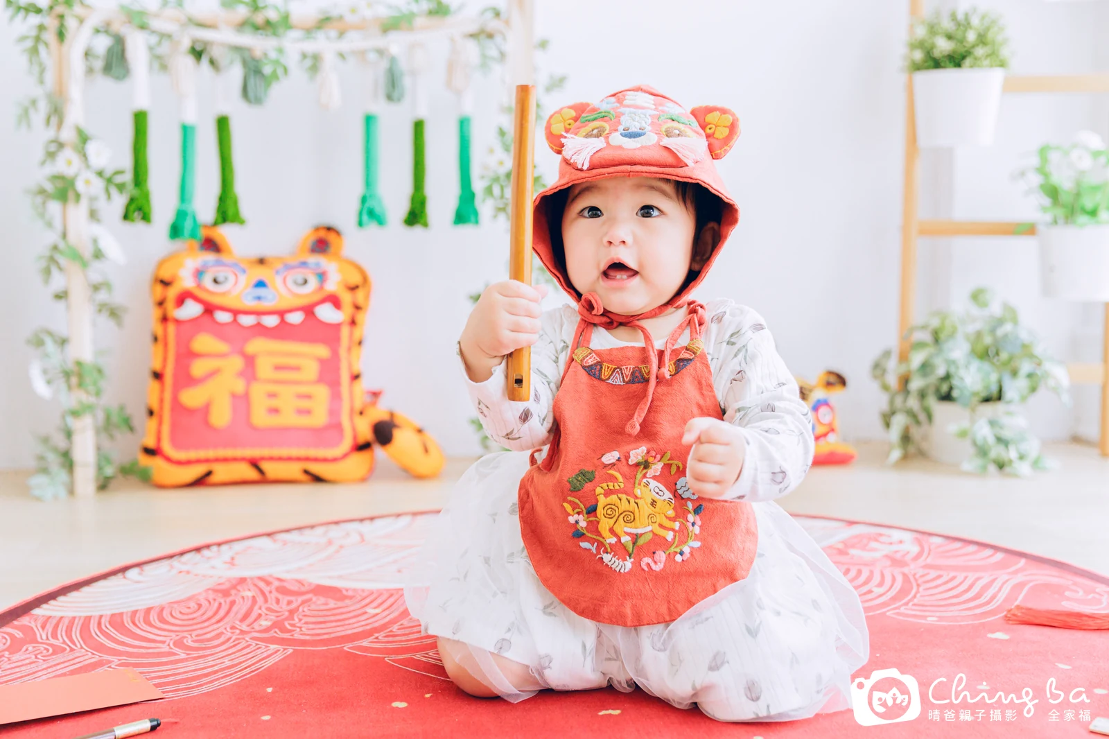晴晴周歲抓周儀式的紀錄（2022 年秋季）