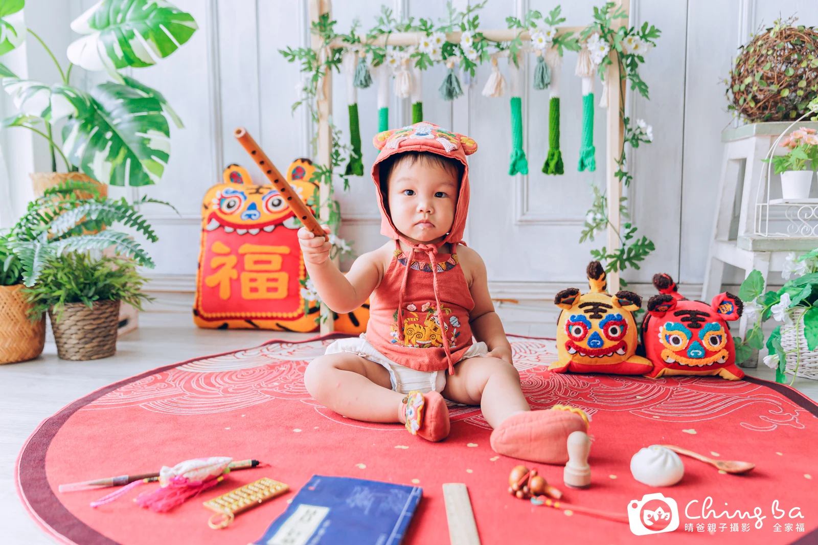 叡叡周歲抓周儀式的紀錄(2023 年夏季)
