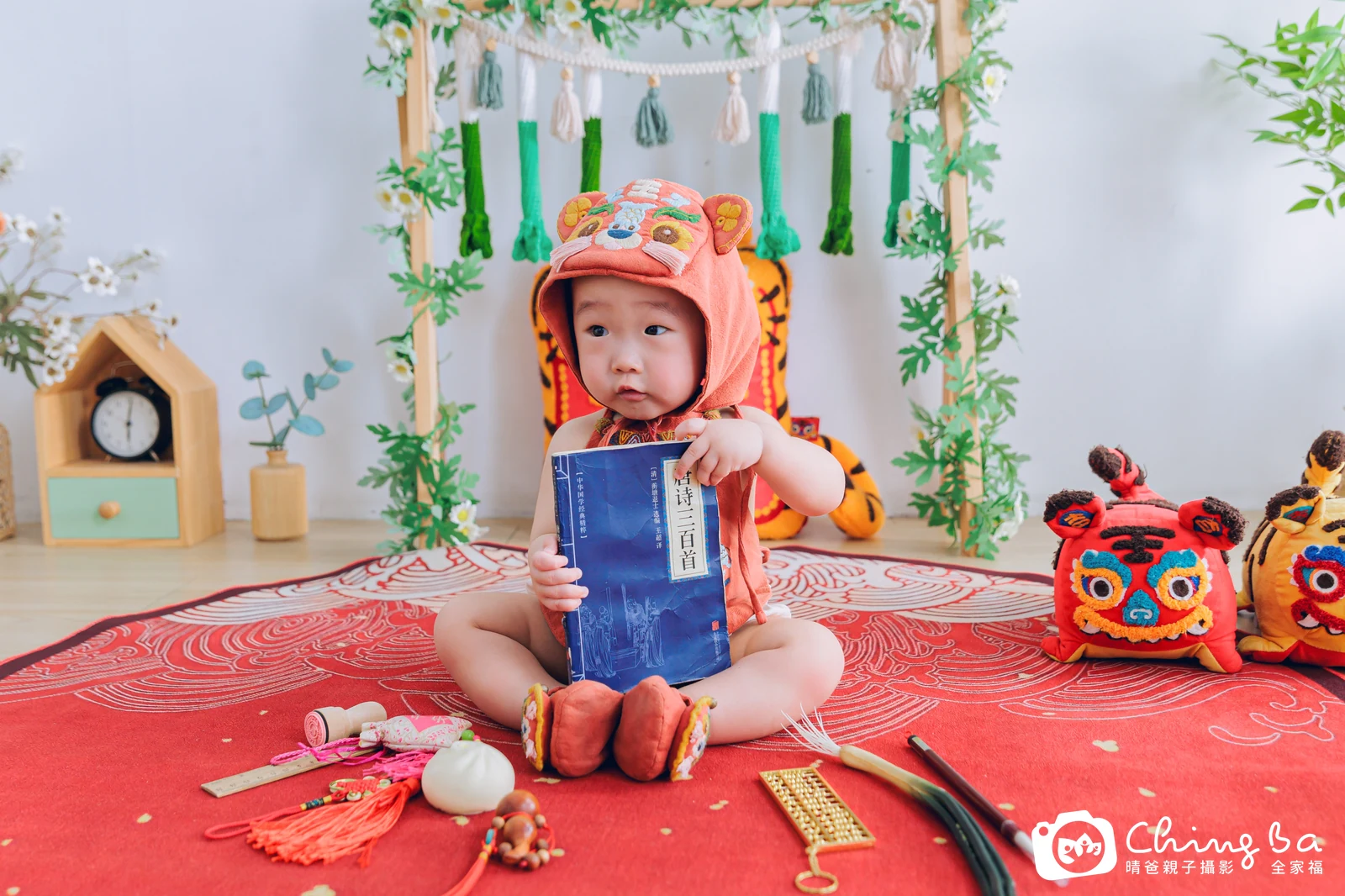 銨銨周歲抓周儀式的紀錄（2025 年夏季）