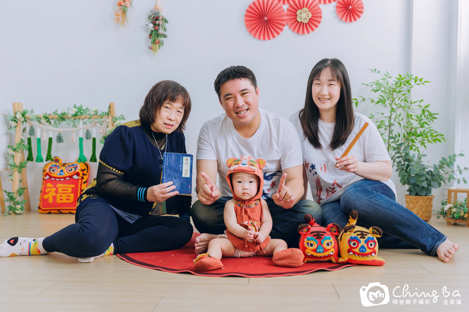 小家庭抓周拍作品｜2025 年夏季｜晴爸親子攝影