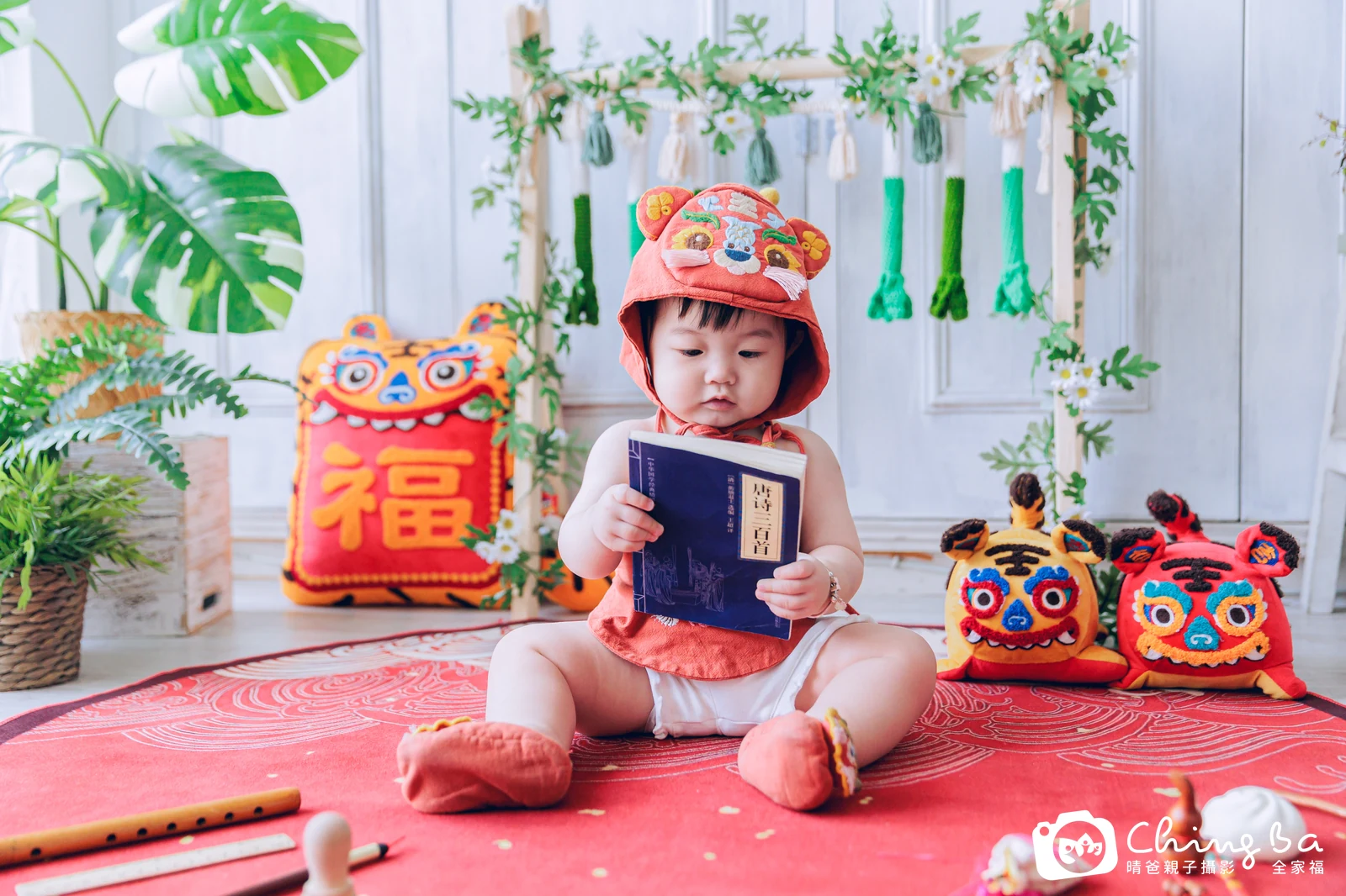 妞妞的台中小家庭抓周拍攝現場