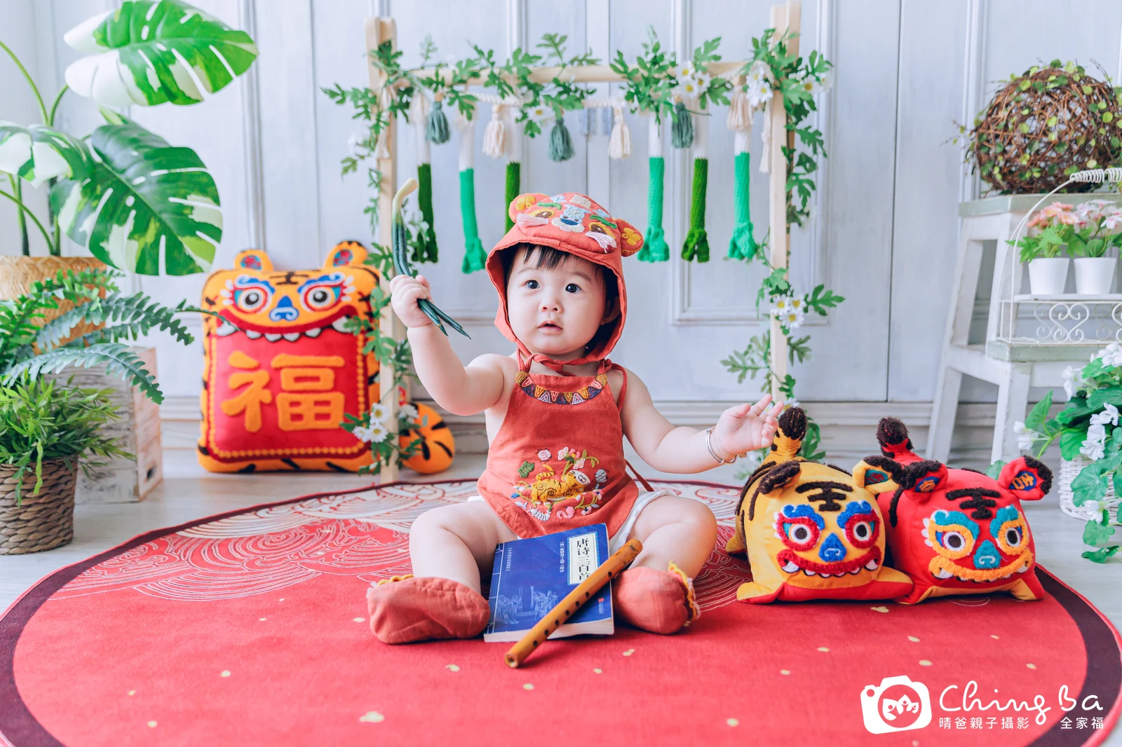 妞妞周歲抓周儀式的紀錄(2023 年夏季)