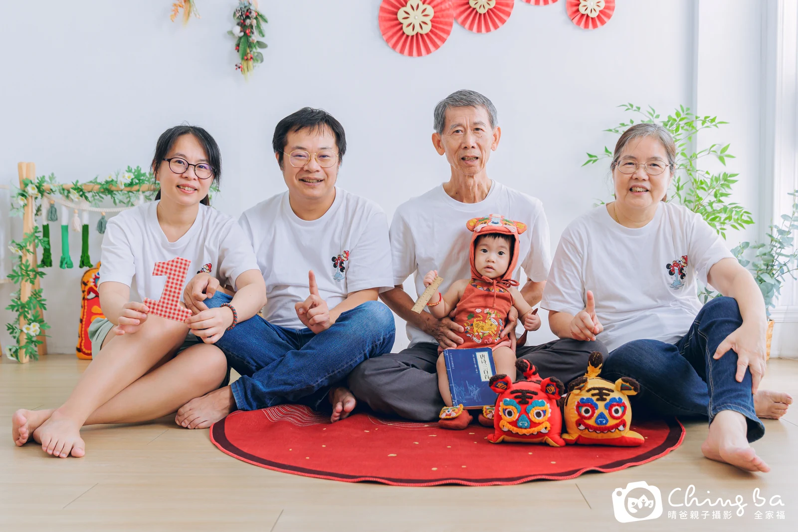 小瑜周歲抓周儀式的紀錄（2025 年夏季）