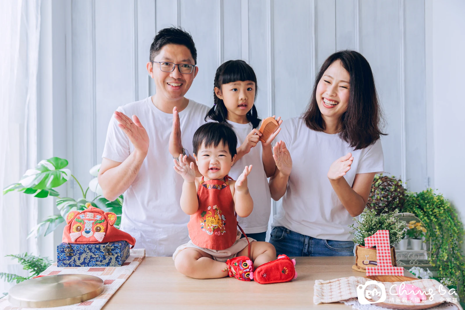 宥宥 1 歲寶貝 台中小家庭抓周紀念照｜晴爸親子攝影